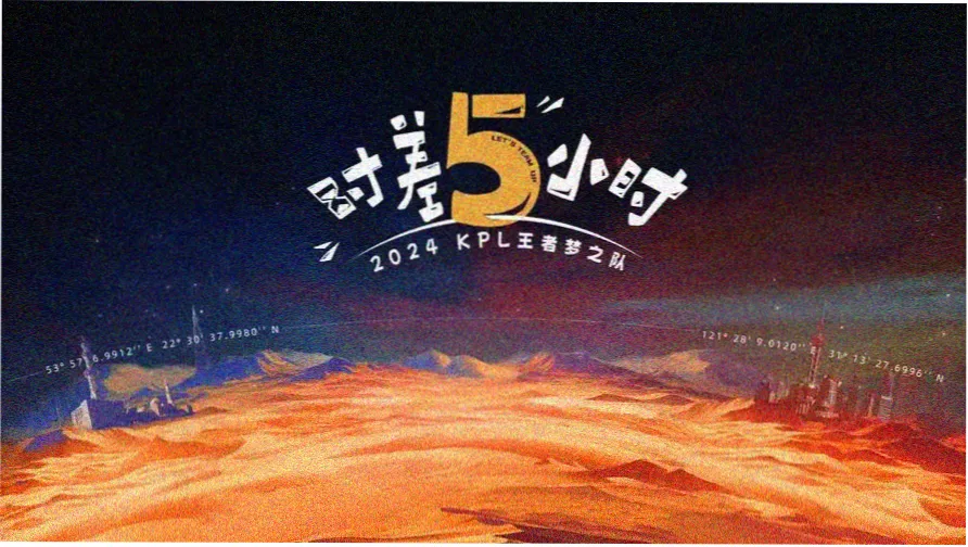 呵呵动漫浅红灰盛典 banner 2026