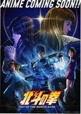 柔光物语 动漫 2025